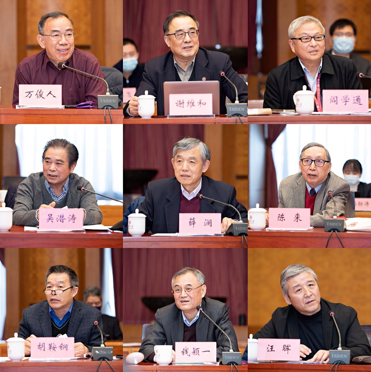 2025新澳门开门原料免费