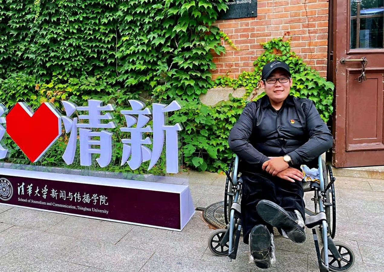2025新澳门开门原料免费
