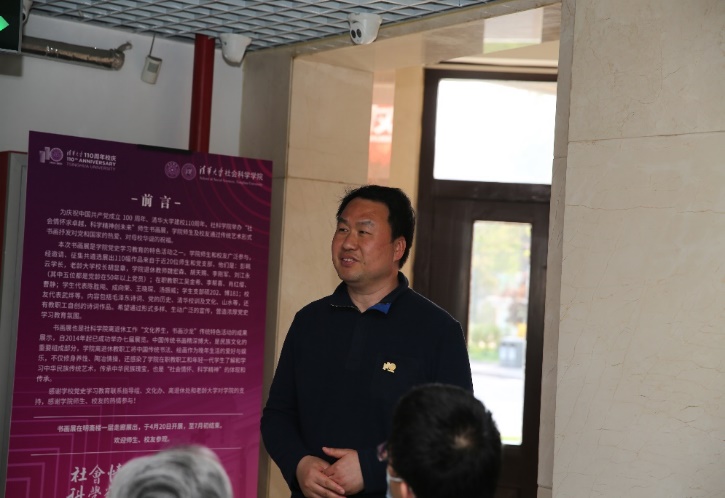 2025新澳门开门原料免费