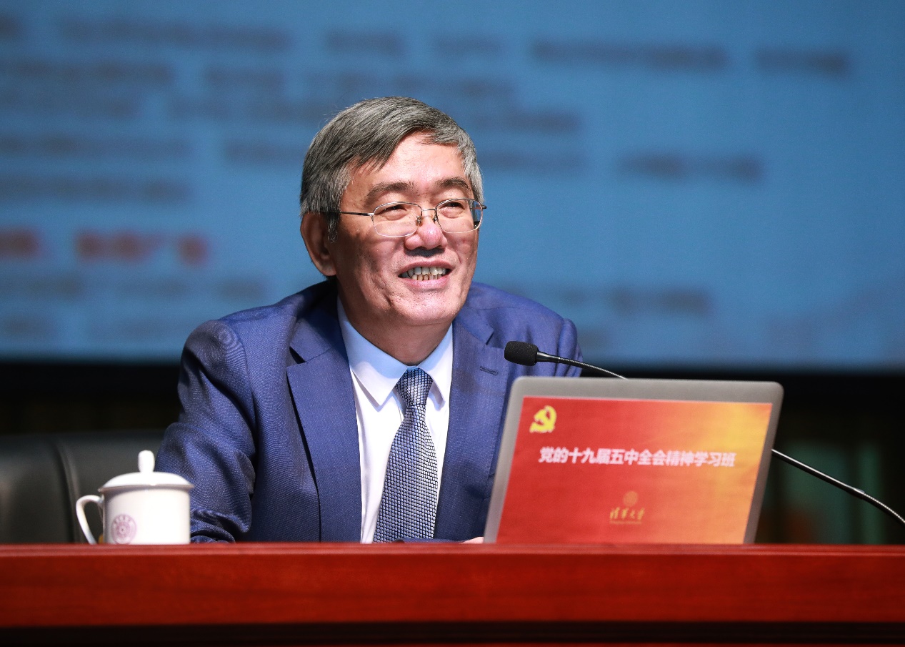 2025新澳门开门原料免费