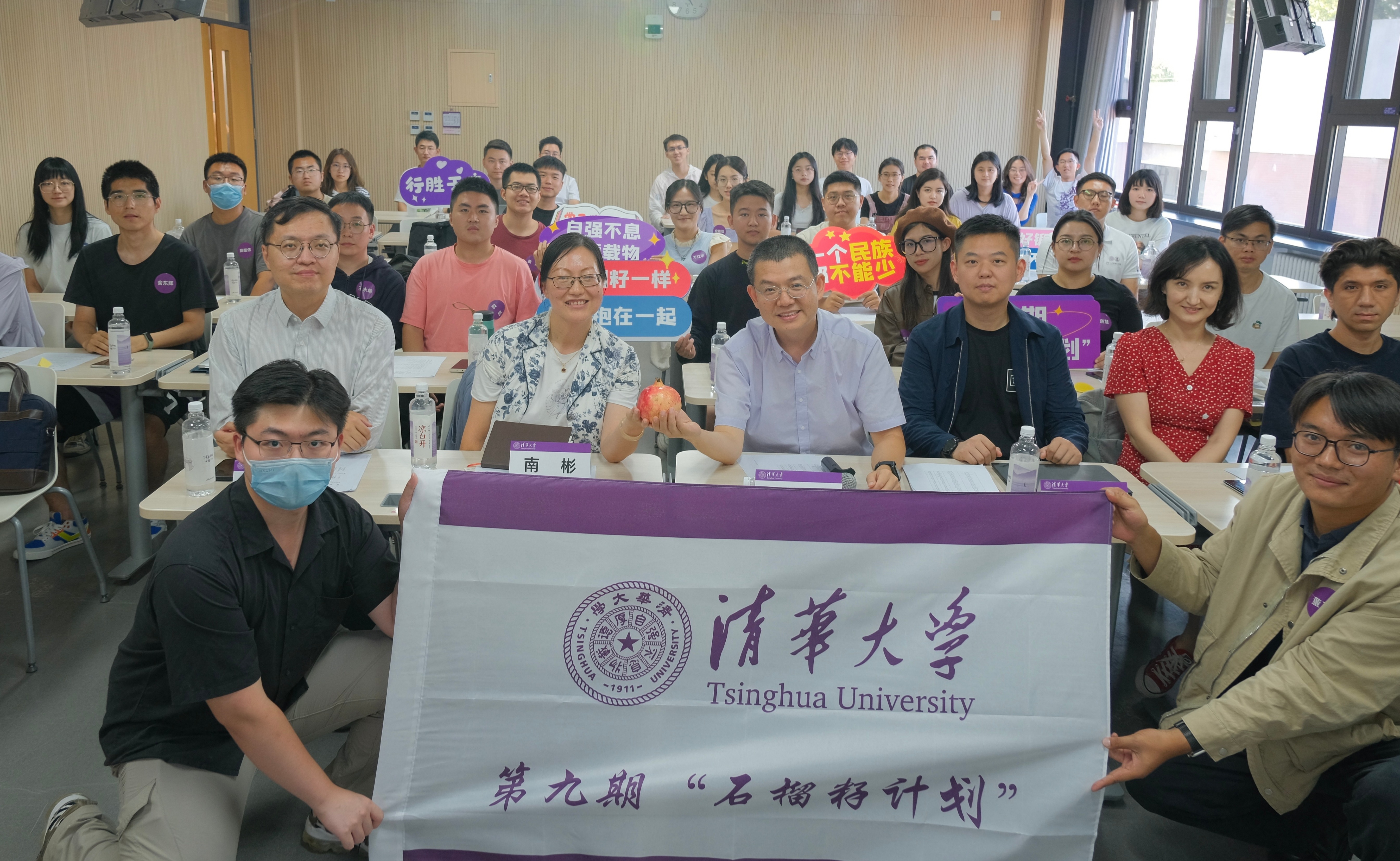 2025新澳门开门原料免费