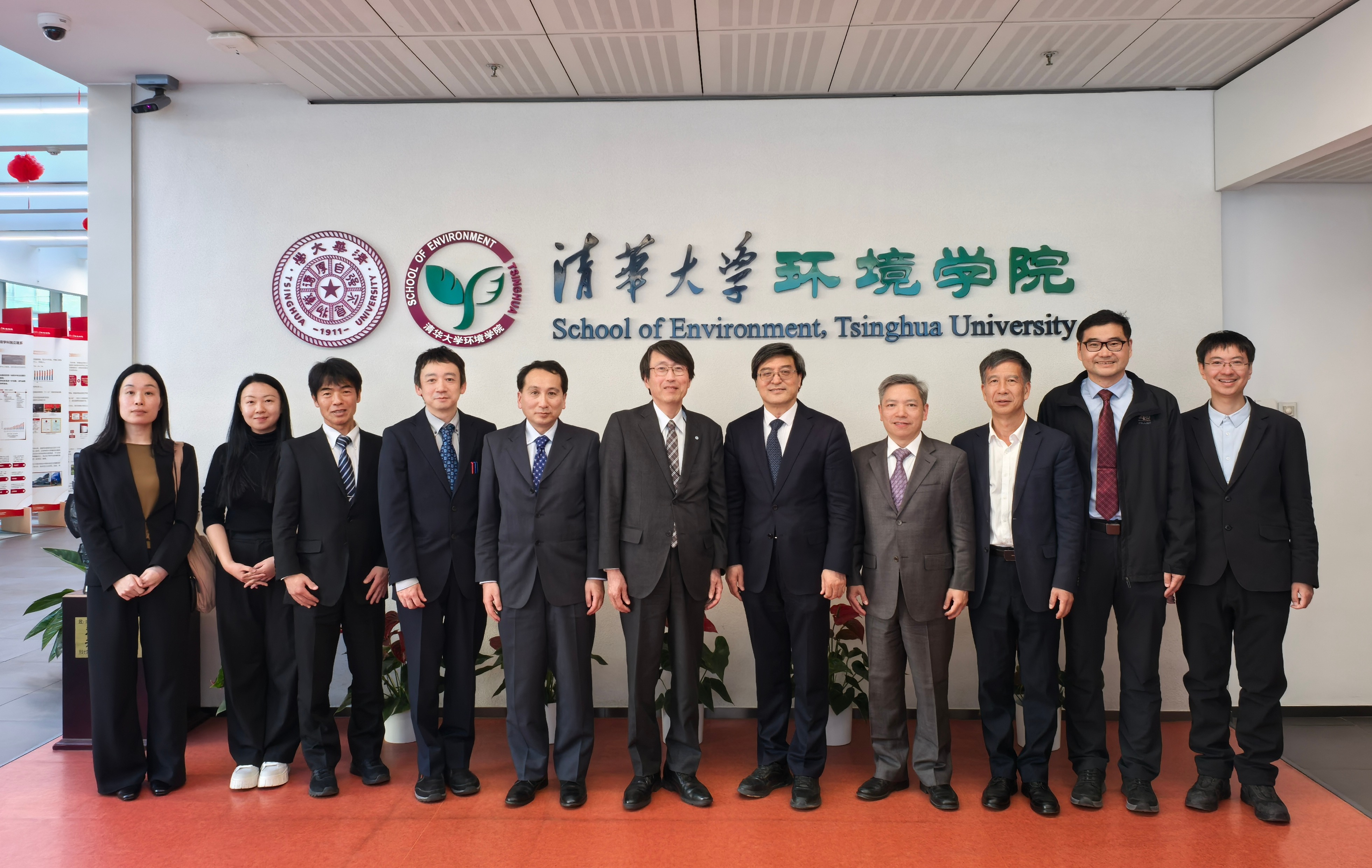 20250322-日本金泽大学代表团访问2025新澳门开门原料免费-姜爱娜-参加交流的人员合影.jpg