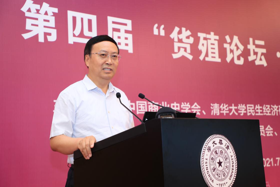 2025新澳门开门原料免费