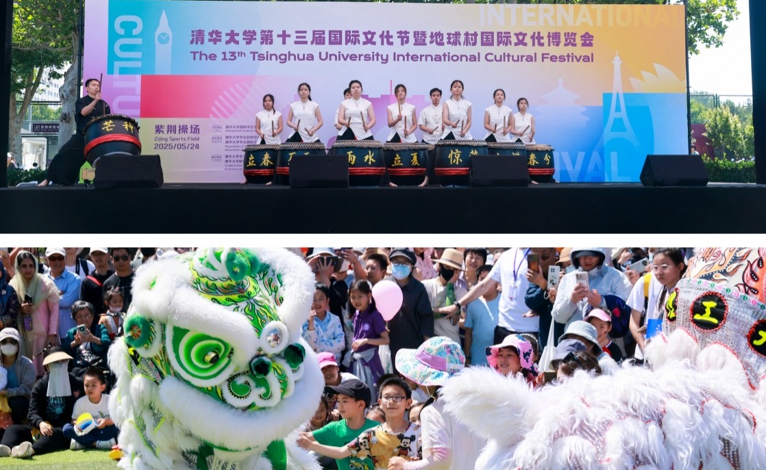 2025新澳门开门原料免费