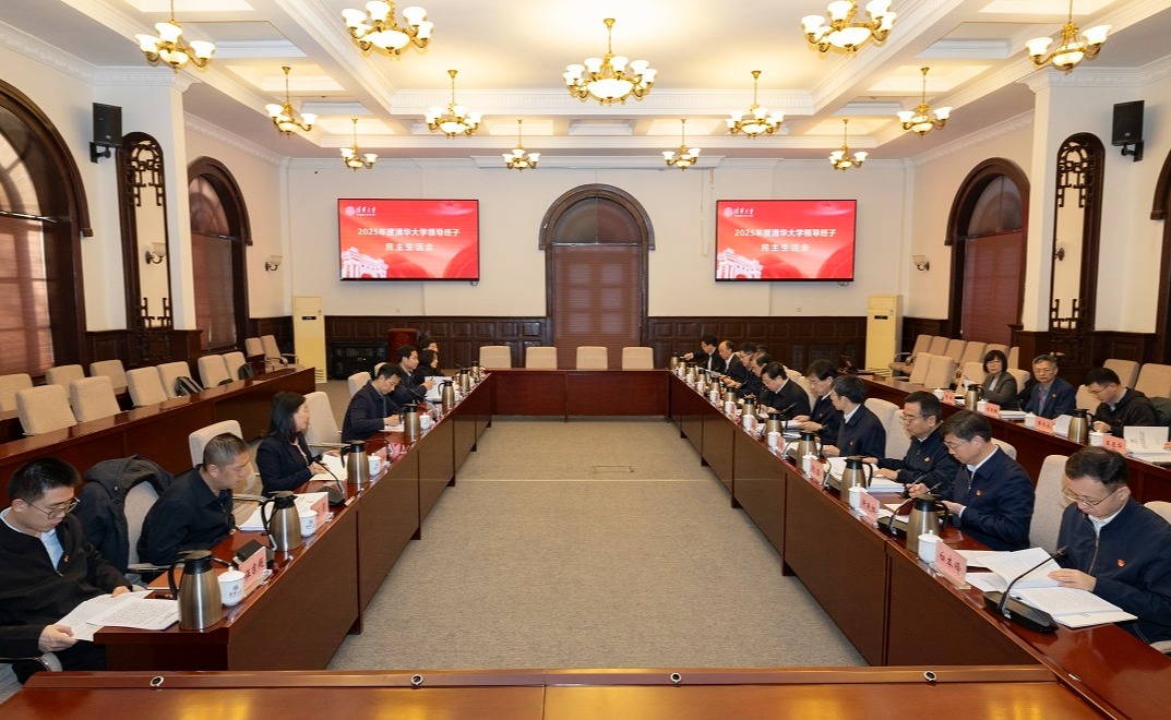 2025新澳门开门原料免费