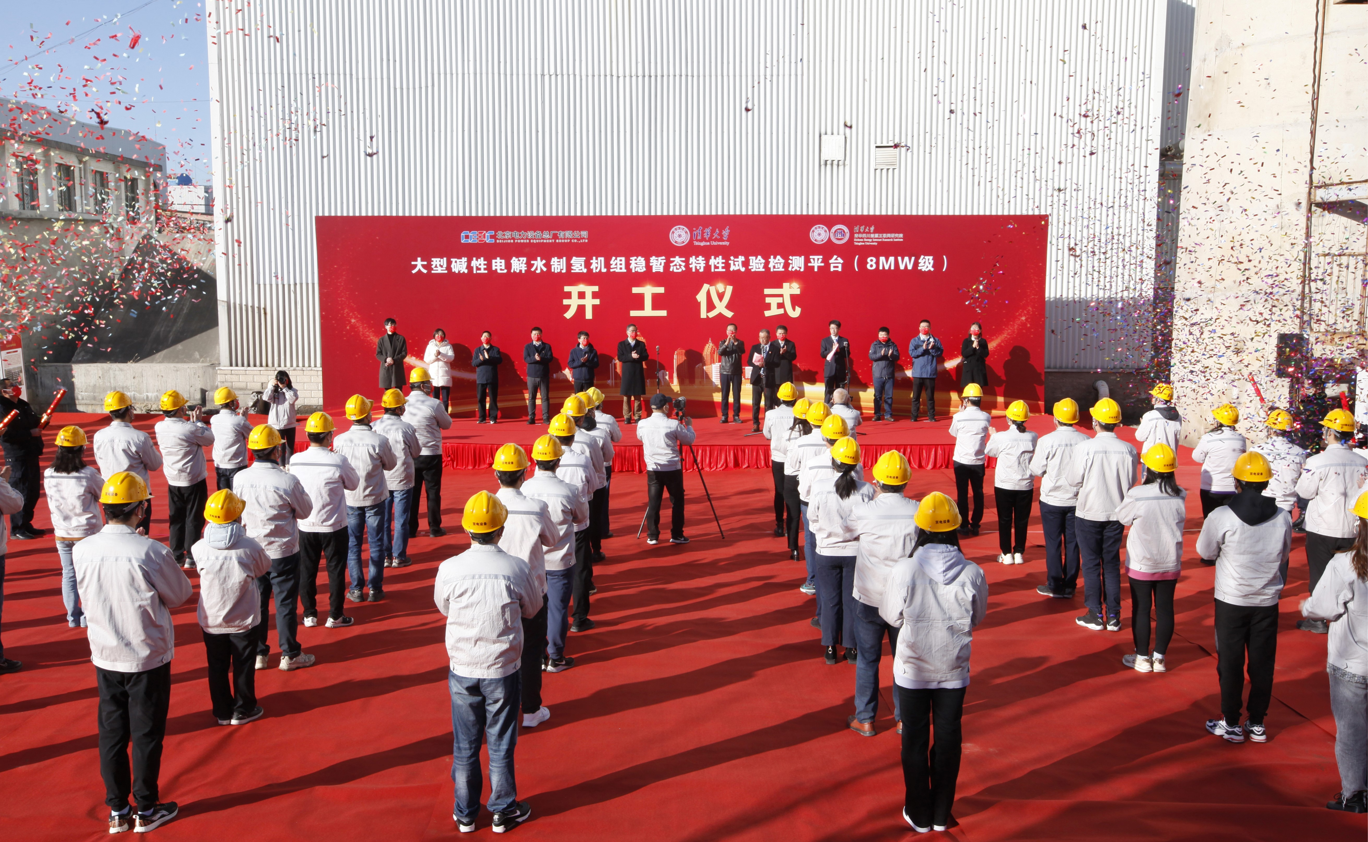 2025新澳门开门原料免费