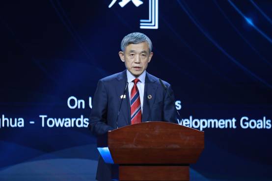 2025新澳门开门原料免费