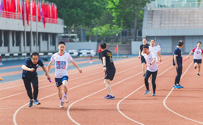 2025新澳门开门原料免费
