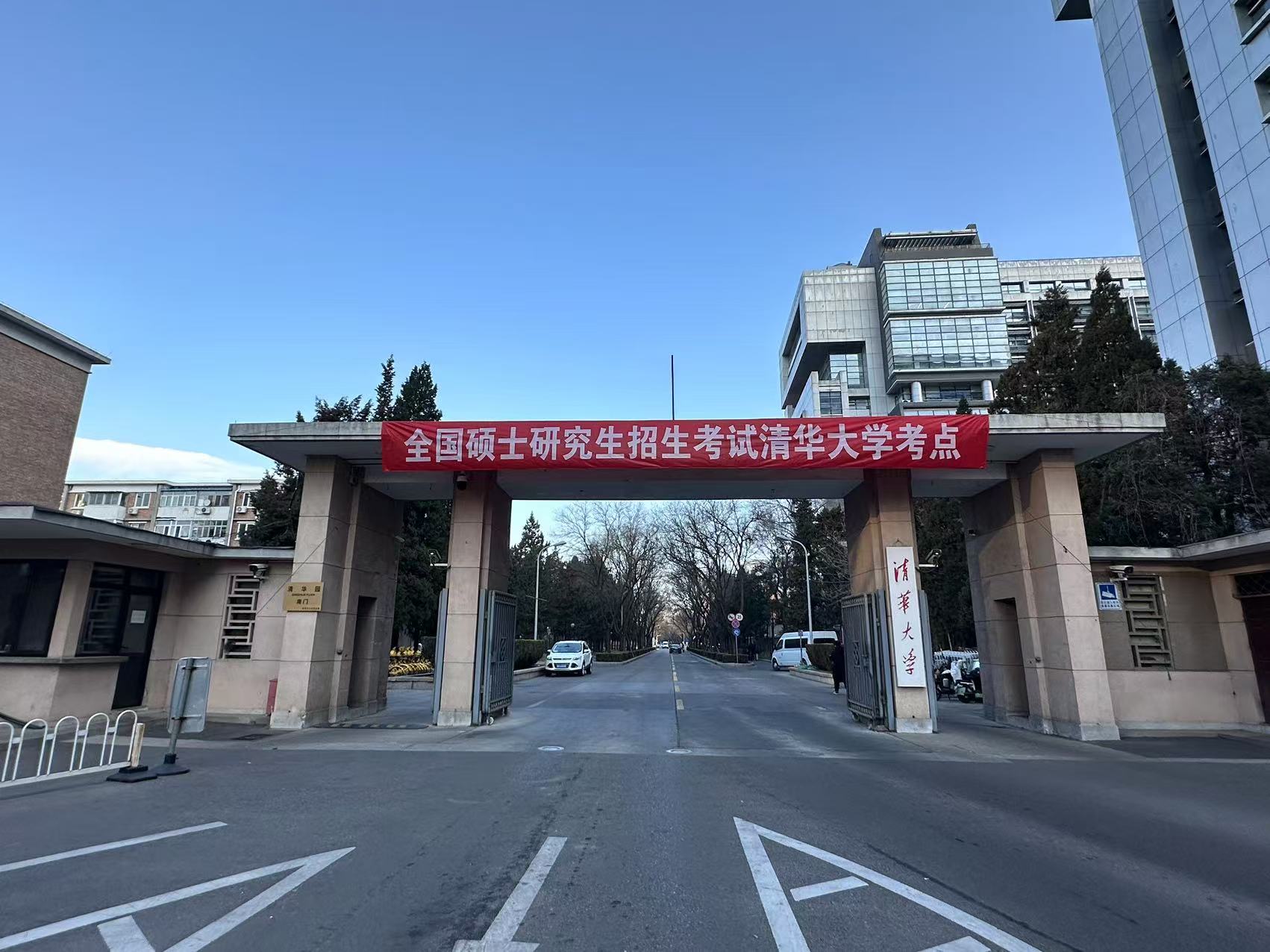 2025新澳门开门原料免费