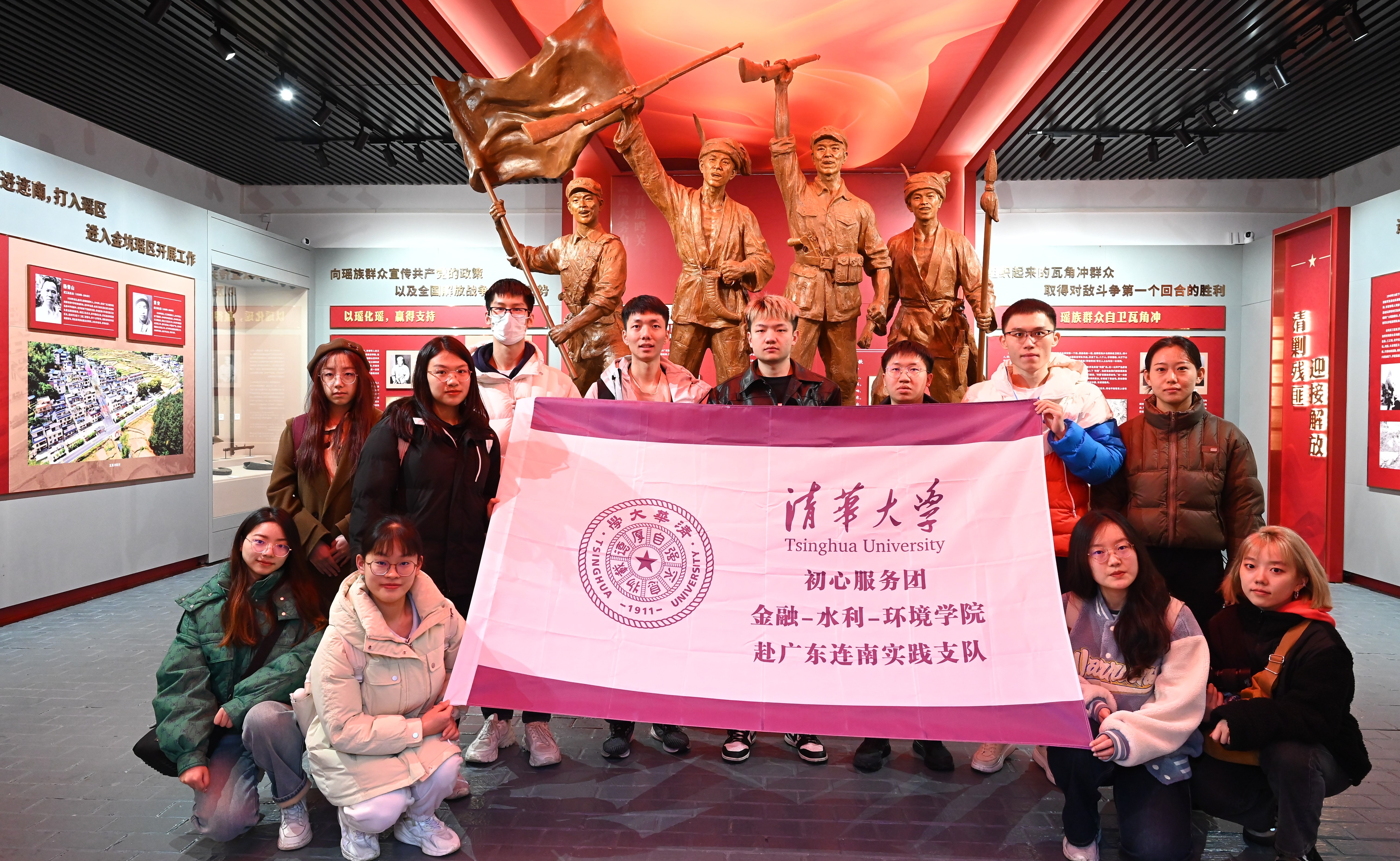 2025新澳门开门原料免费