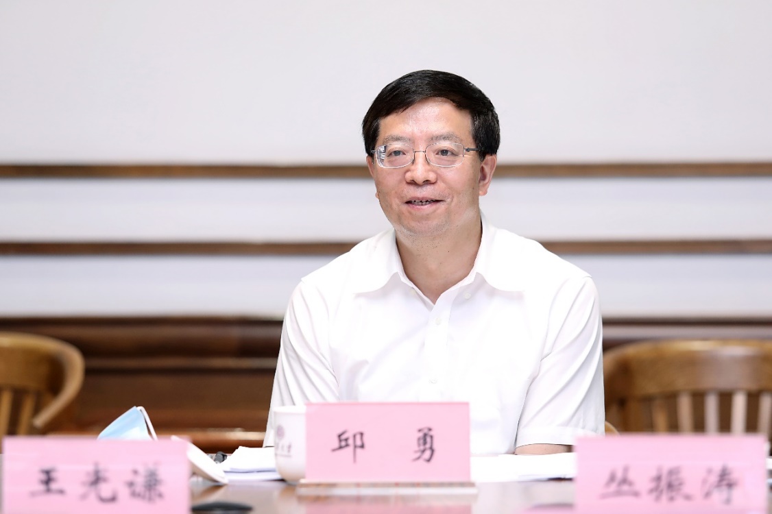2025新澳门开门原料免费