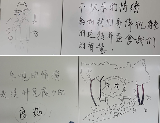 2025新澳门开门原料免费