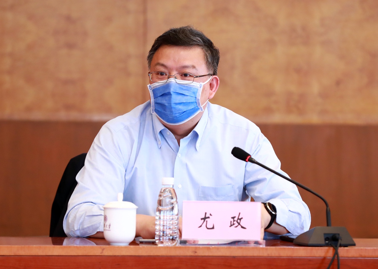 2025新澳门开门原料免费