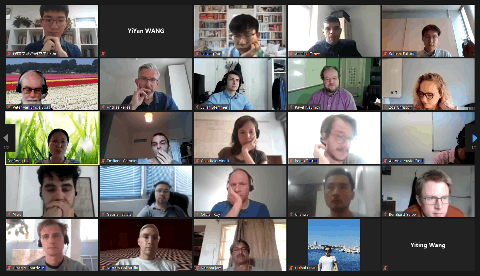 2025新澳门开门原料免费