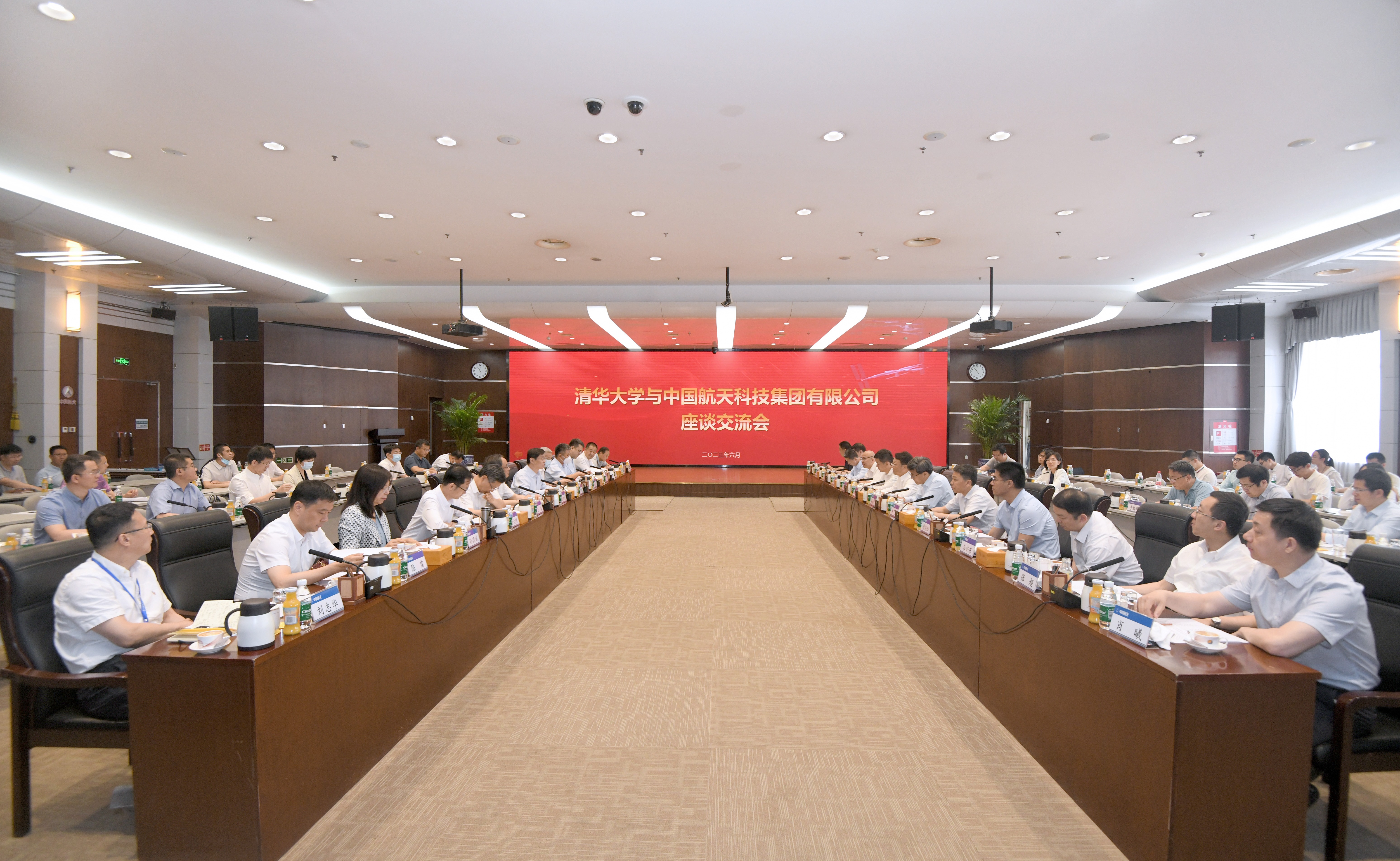 2025新澳门开门原料免费