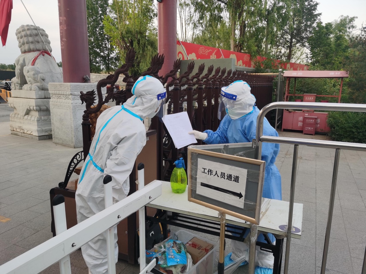 2025新澳门开门原料免费