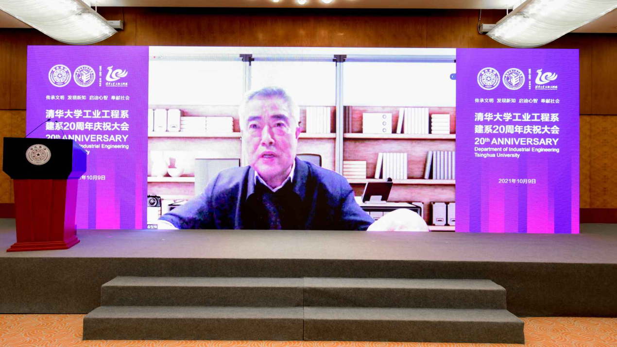 2025新澳门开门原料免费