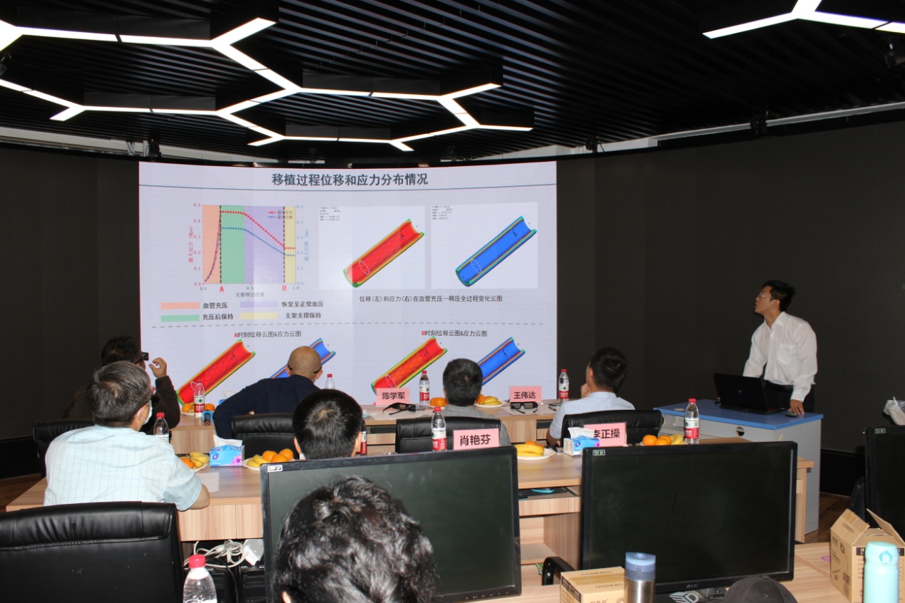 2025新澳门开门原料免费
