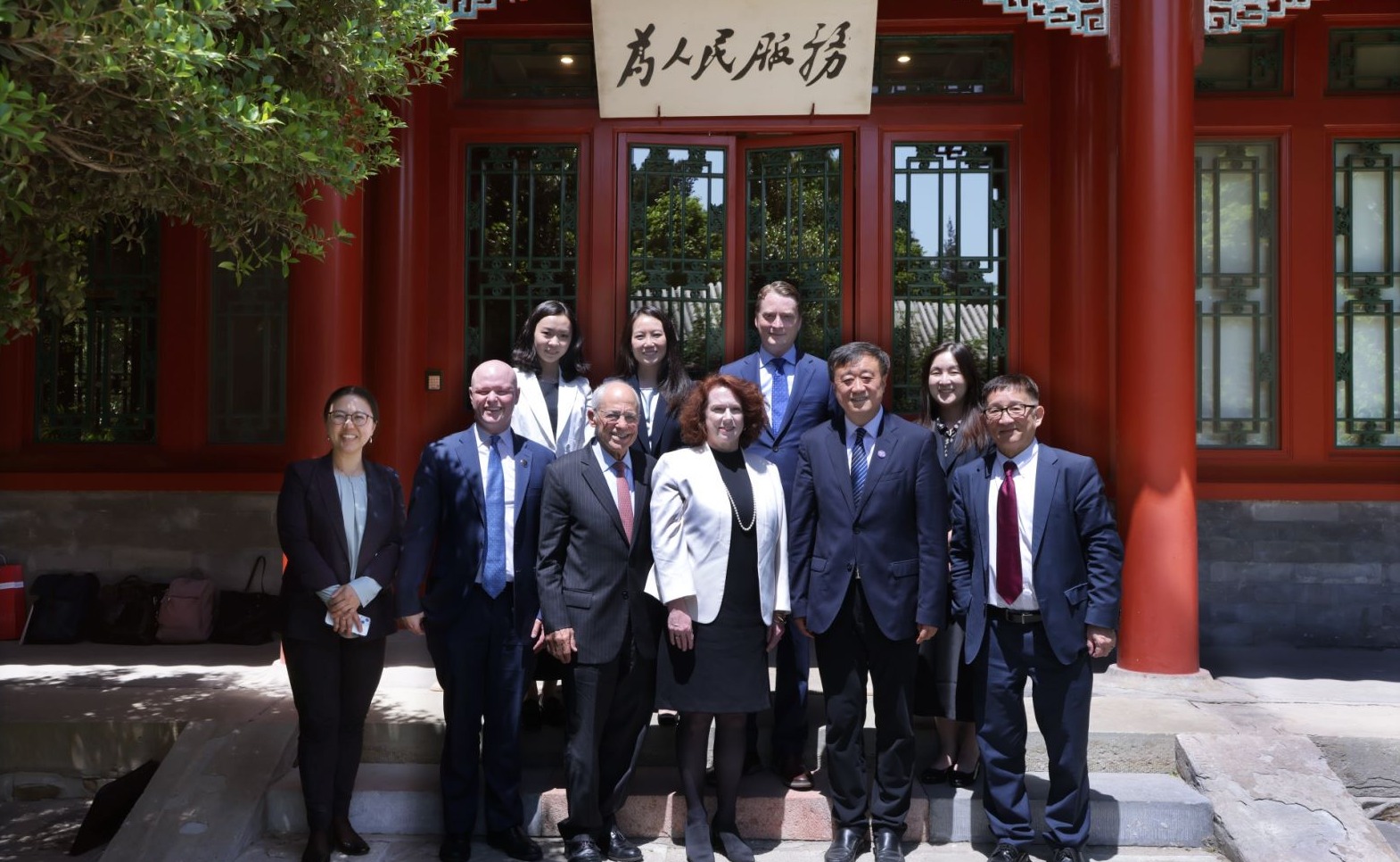 2025新澳门开门原料免费