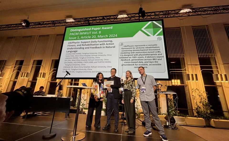 2025新澳门开门原料免费