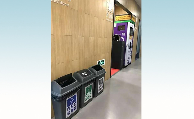 2025新澳门开门原料免费