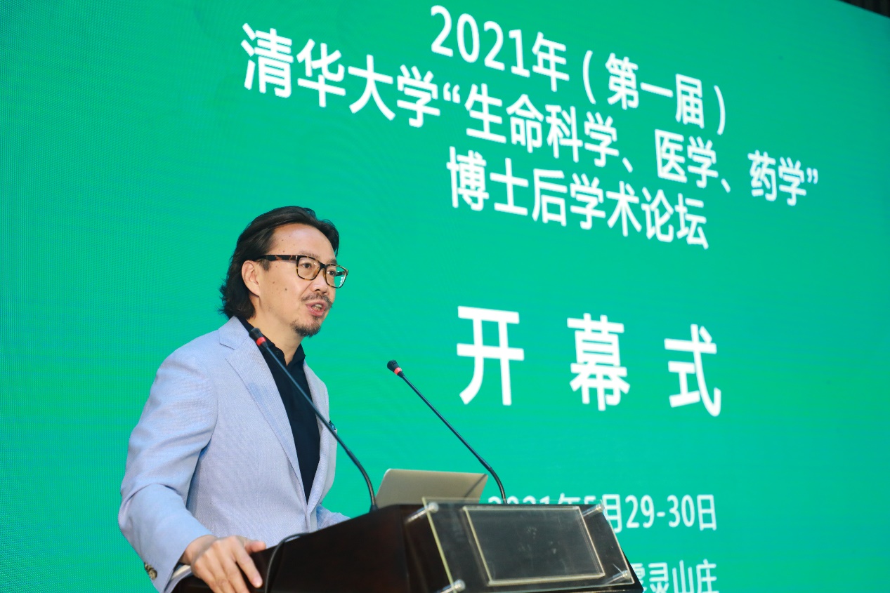 2025新澳门开门原料免费