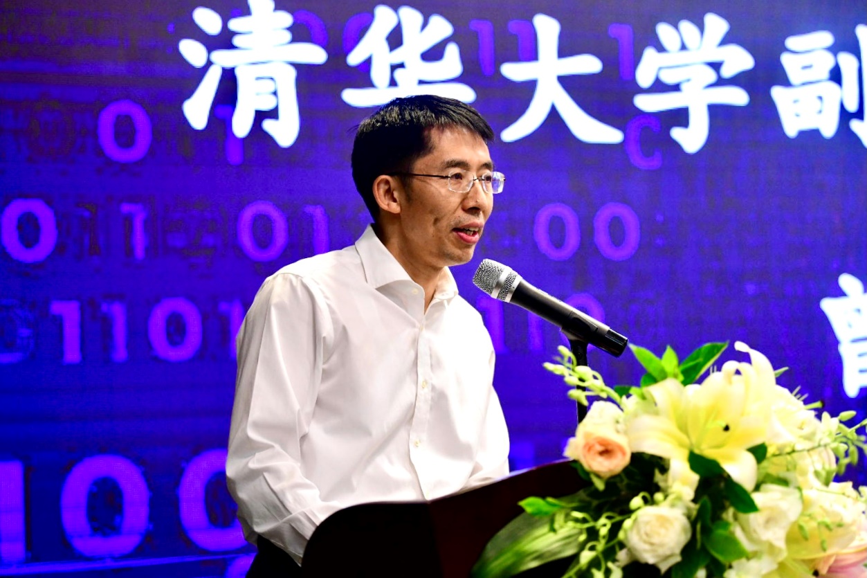 2025新澳门开门原料免费