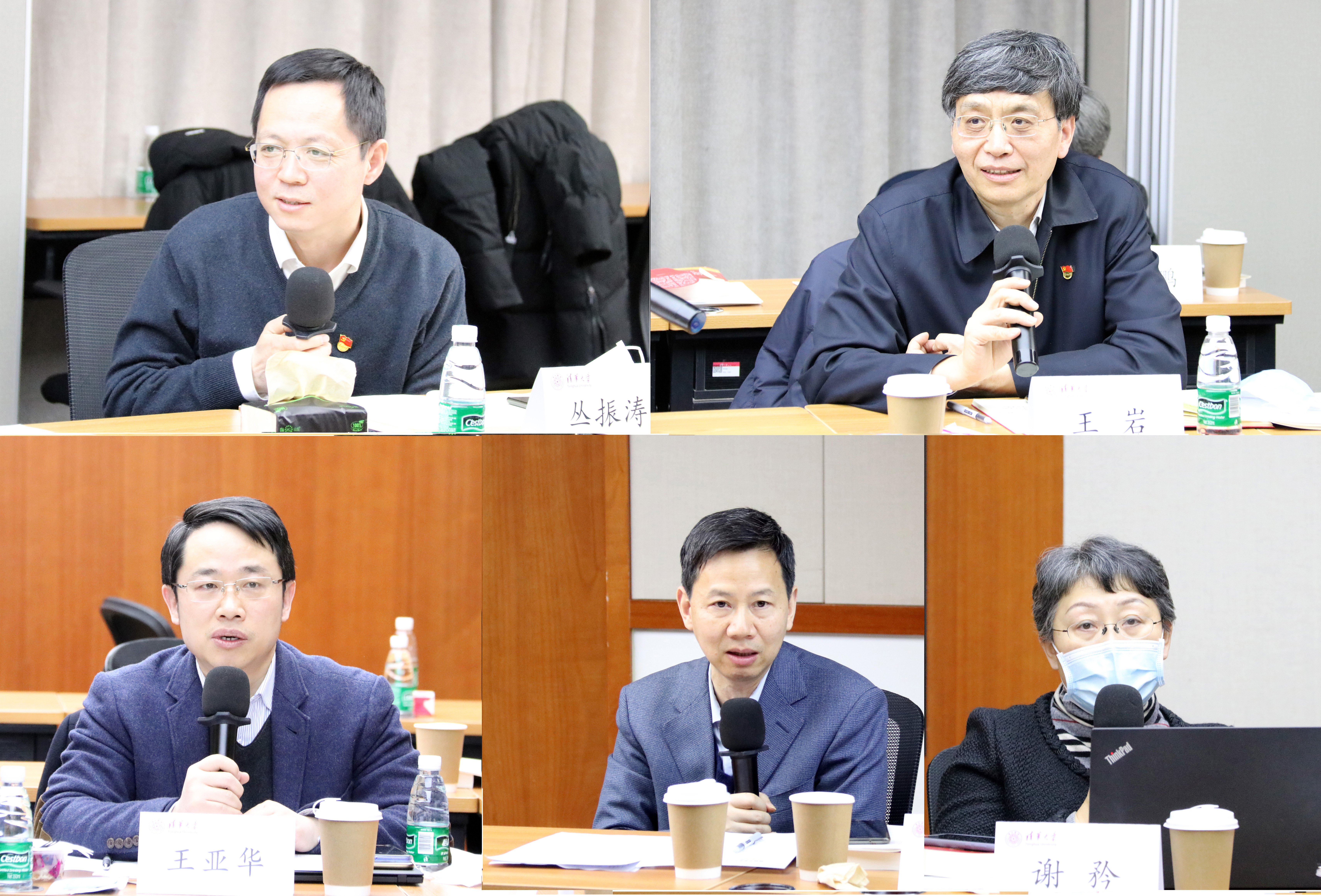 2025新澳门开门原料免费