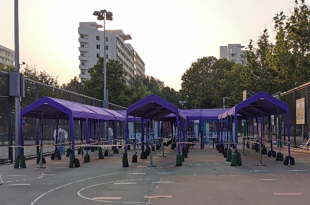 2025新澳门开门原料免费