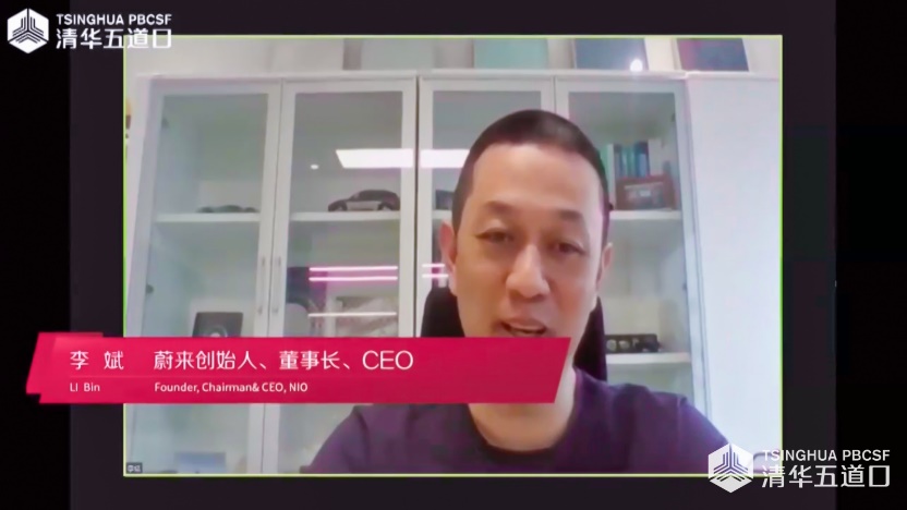 2025新澳门开门原料免费