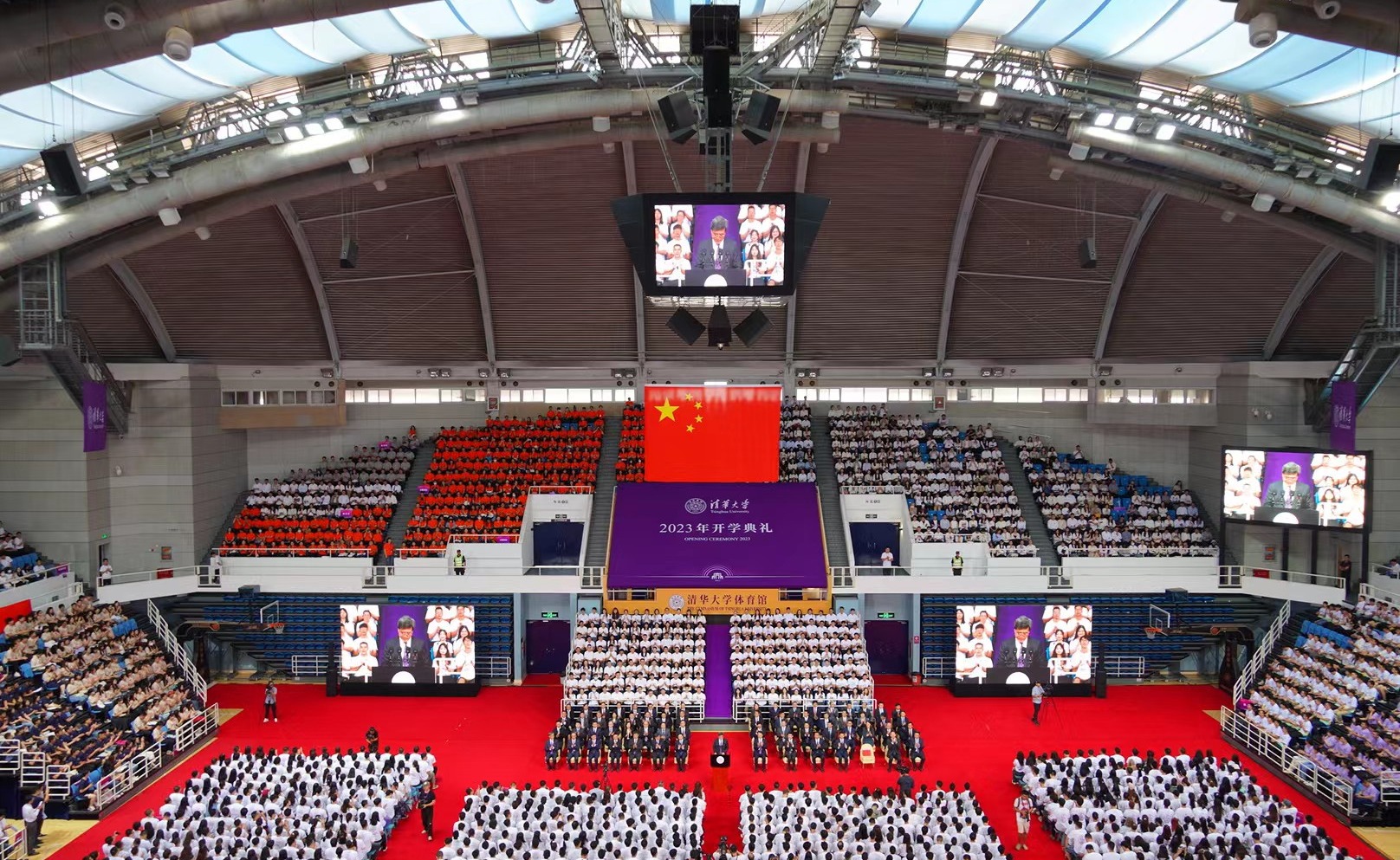 2025新澳门开门原料免费