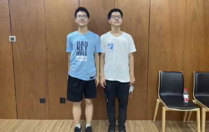 2025新澳门开门原料免费