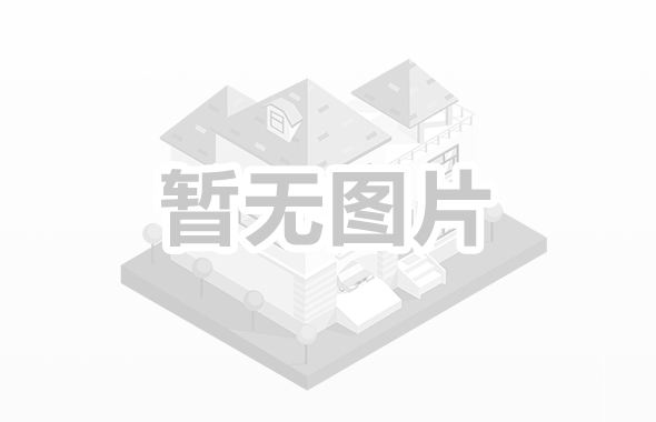 rt.gif 2025新澳门开门原料免费