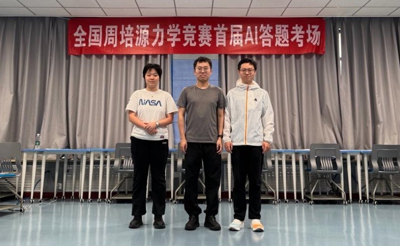 2025新澳门开门原料免费