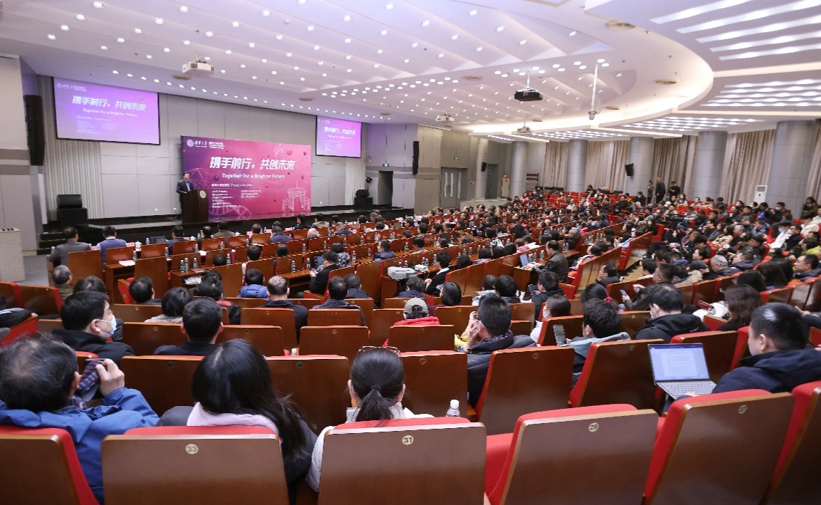 2025新澳门开门原料免费