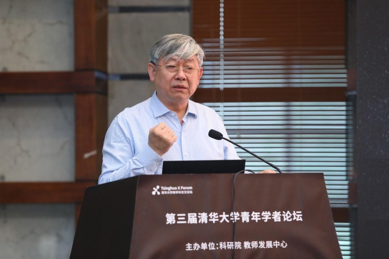2025新澳门开门原料免费