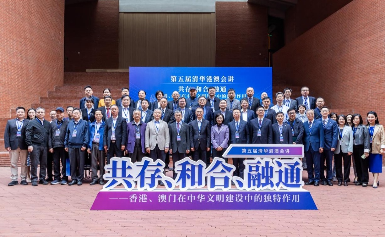 2025新澳门开门原料免费
