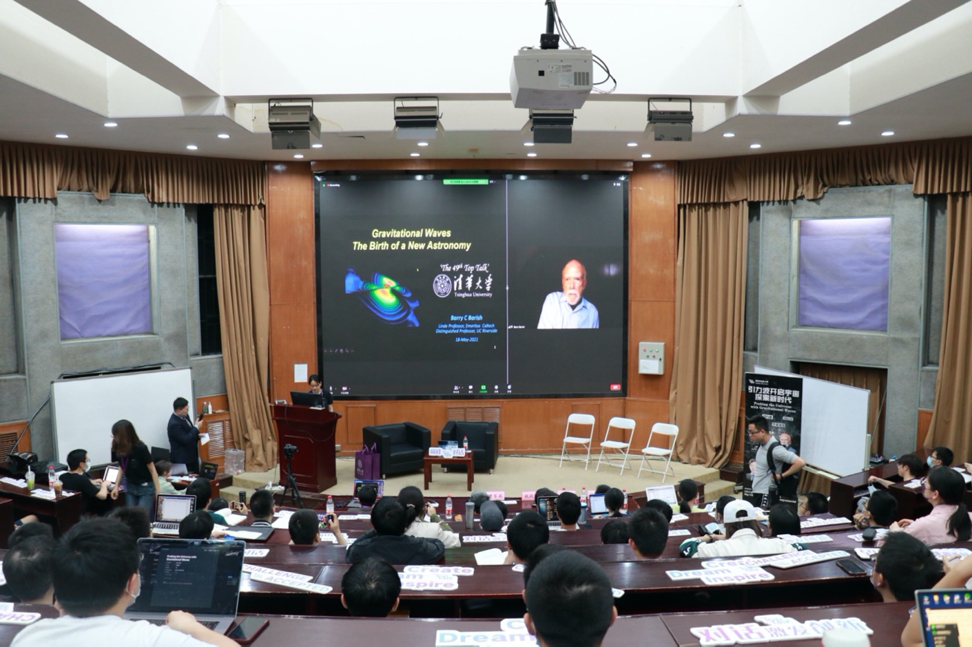 2025新澳门开门原料免费