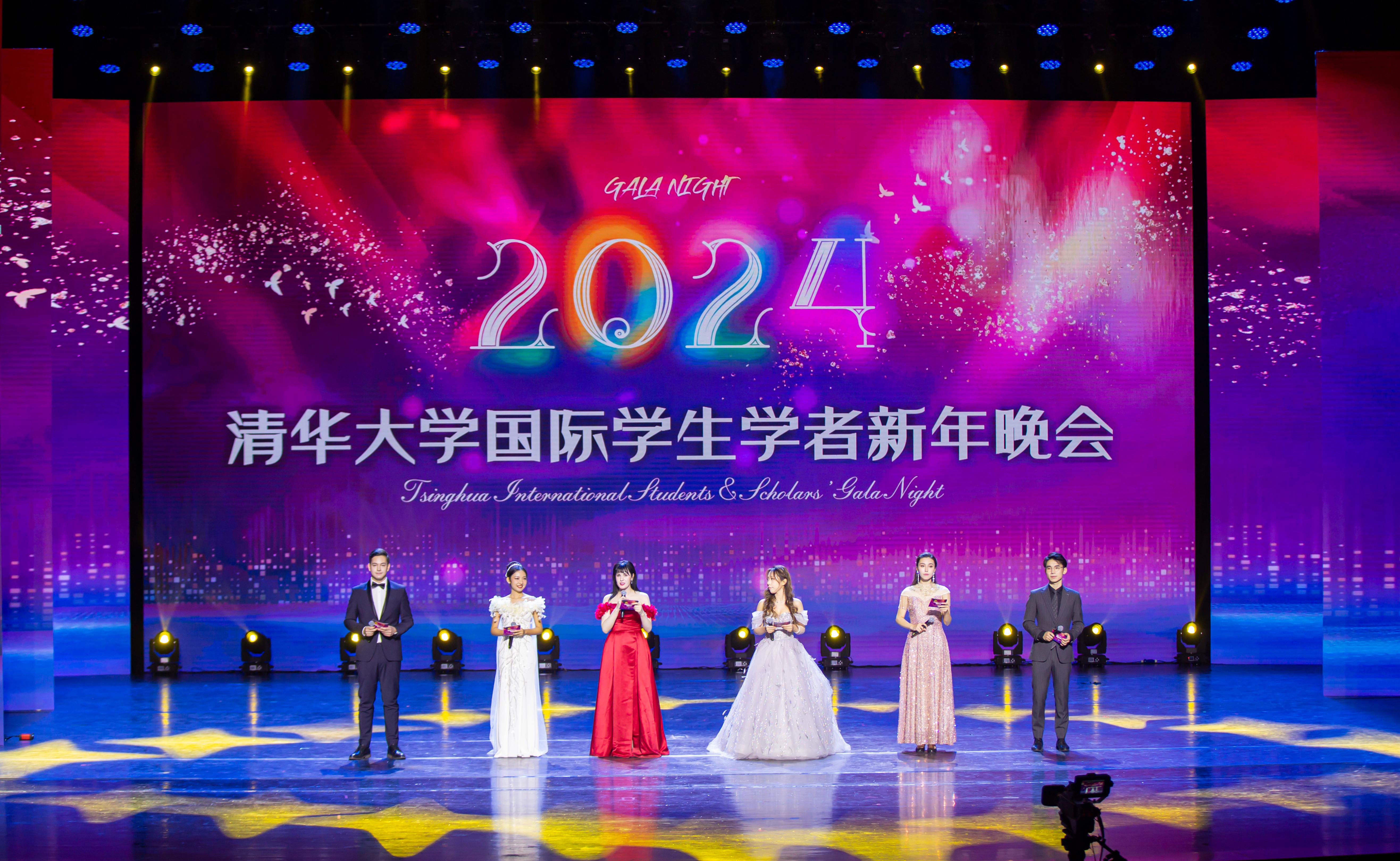 2025新澳门开门原料免费