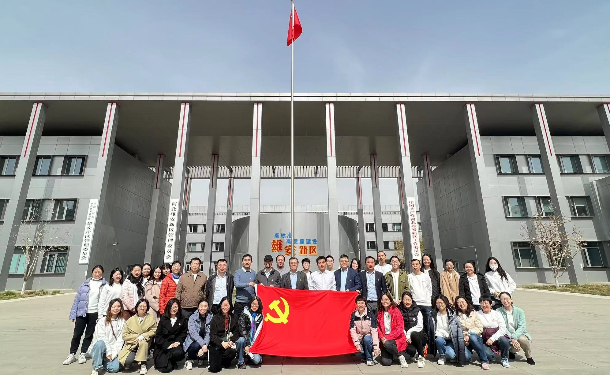 2025新澳门开门原料免费