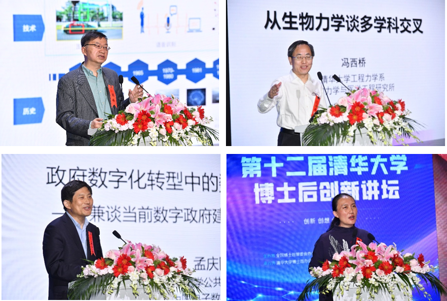 2025新澳门开门原料免费