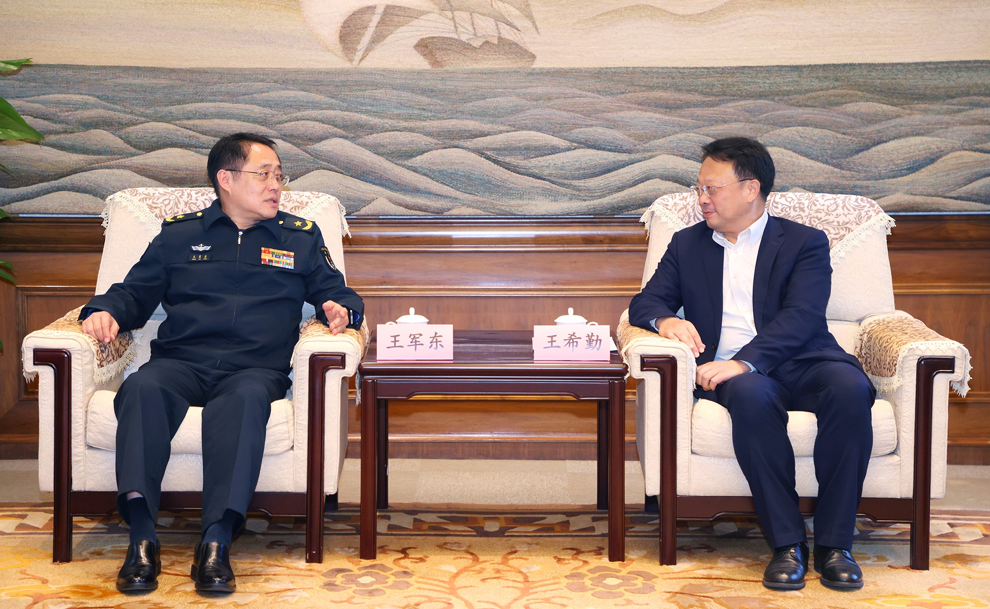 2025新澳门开门原料免费