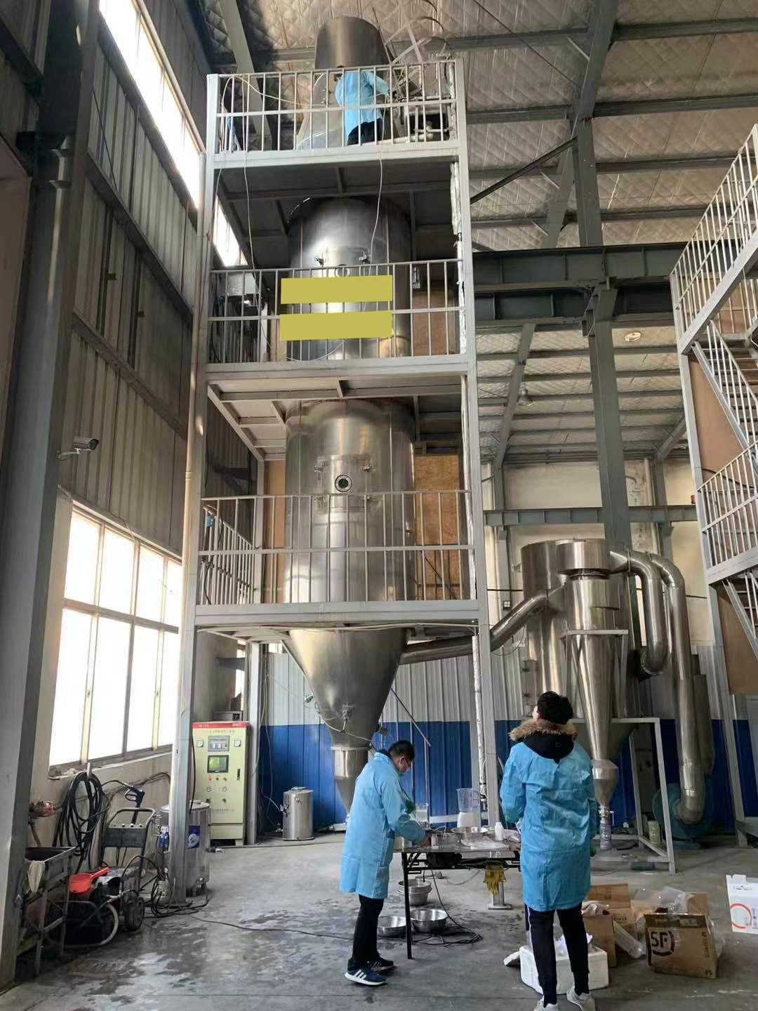 2025新澳门开门原料免费
