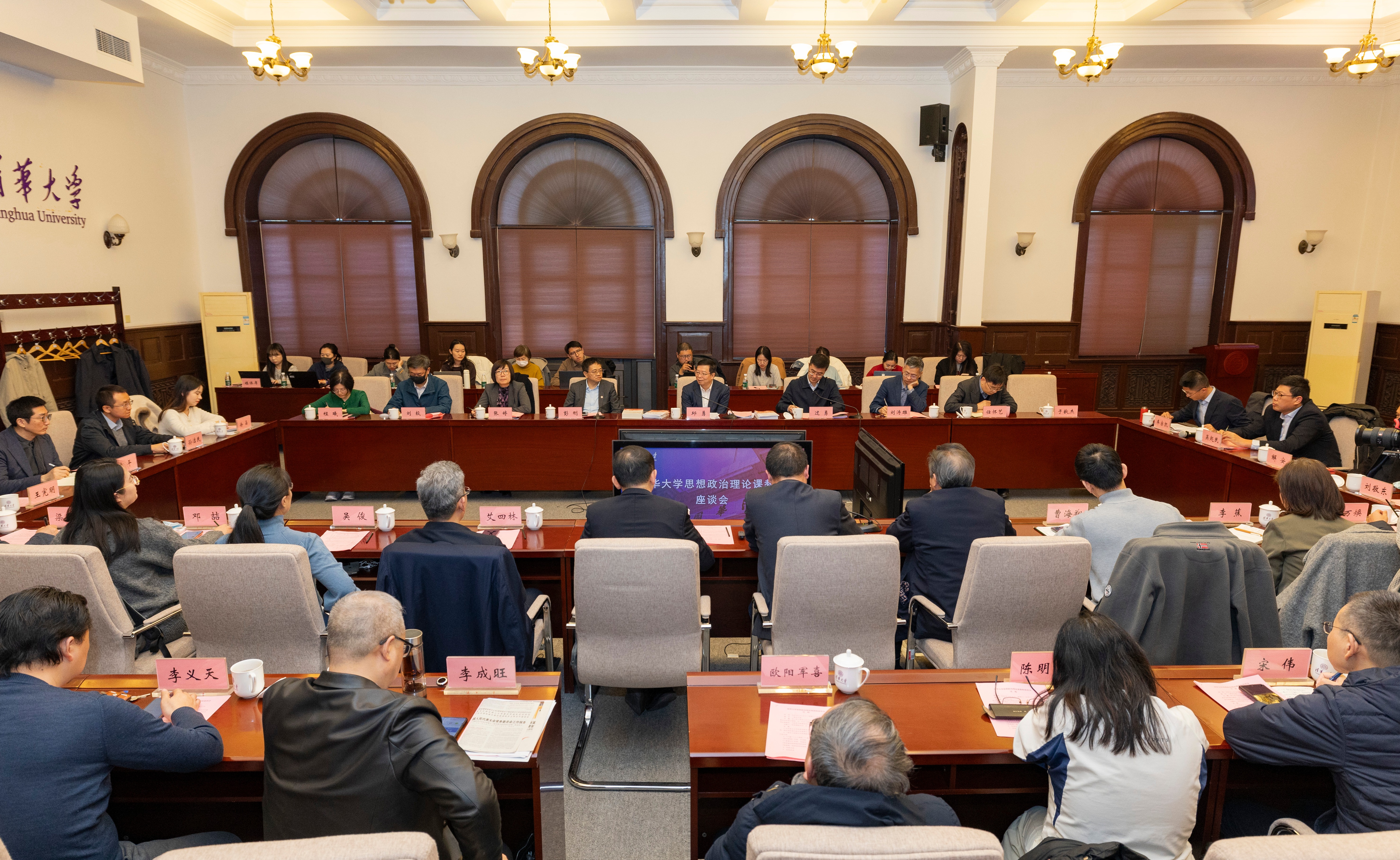 2025新澳门开门原料免费