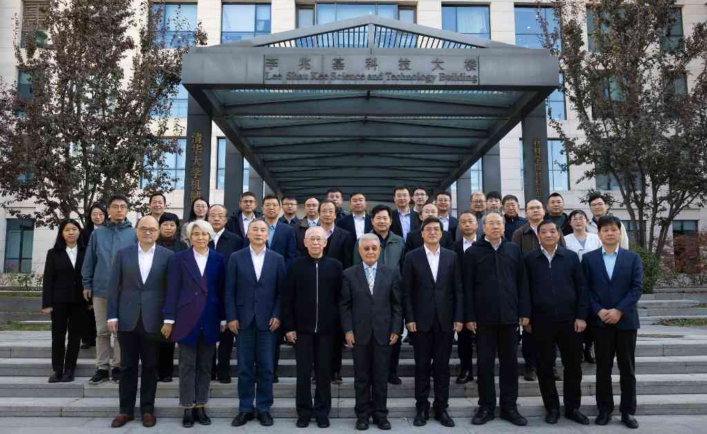 2025新澳门开门原料免费