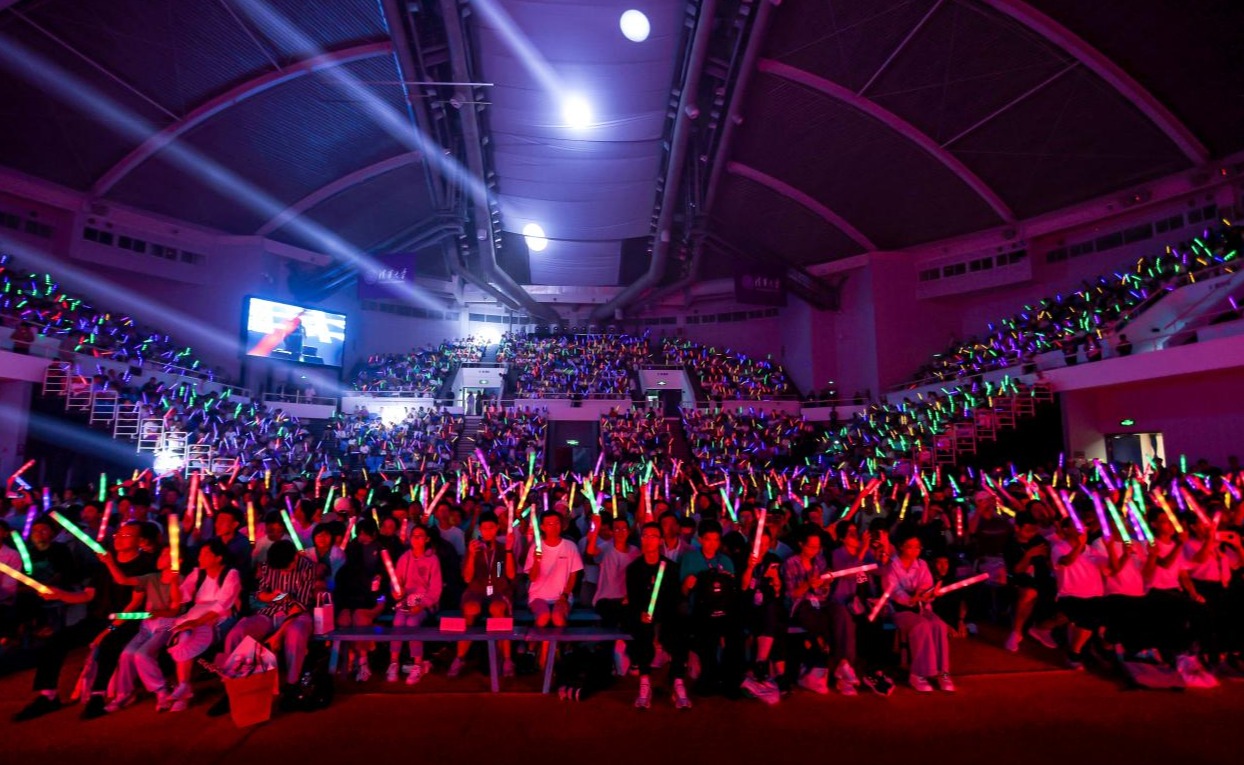 2025新澳门开门原料免费