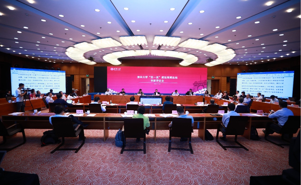 2025新澳门开门原料免费