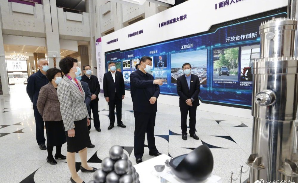 2025新澳门开门原料免费