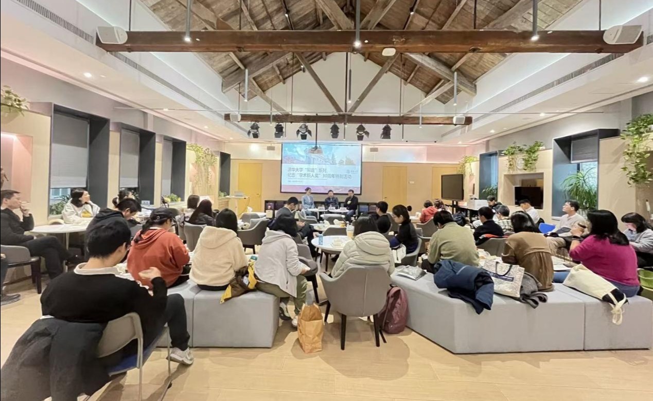 2025新澳门开门原料免费