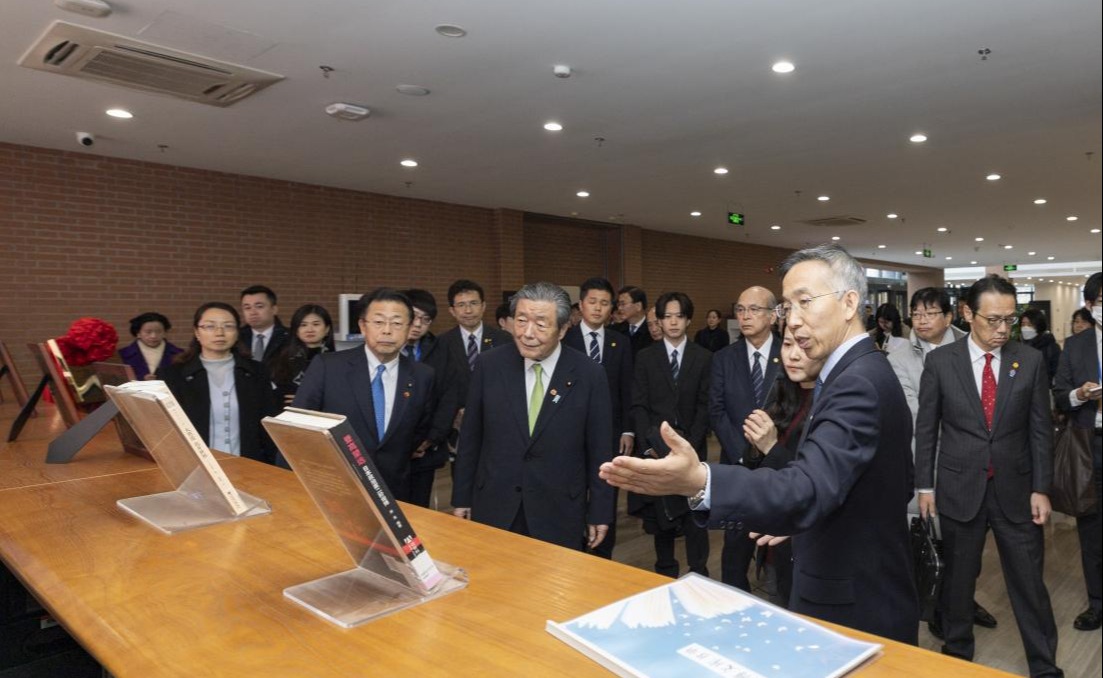 2025新澳门开门原料免费